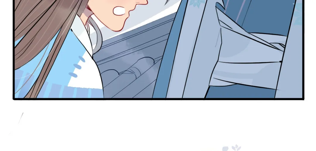 Jun and Wang Xin Chapter 39 page 14 - 
