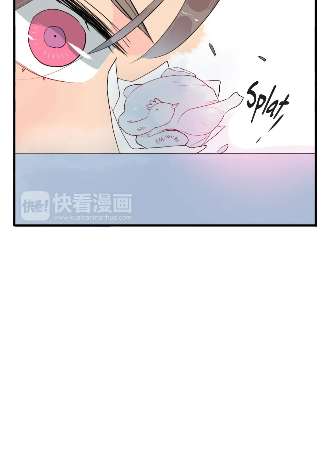 Jun and Wang Xin Chapter 39 page 16 - 