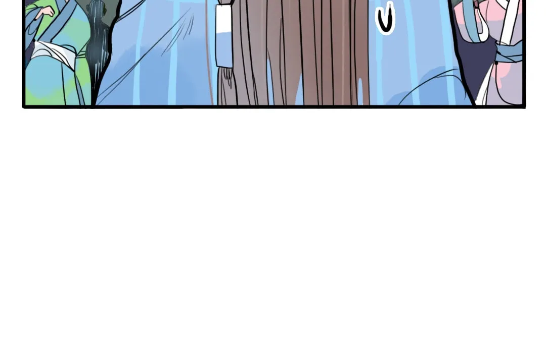 Jun and Wang Xin Chapter 39 page 20 - 