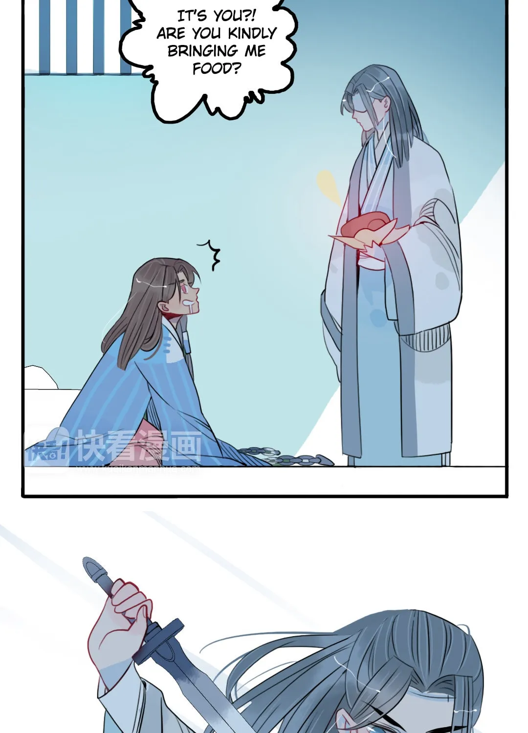 Jun and Wang Xin Chapter 39 page 24 - 