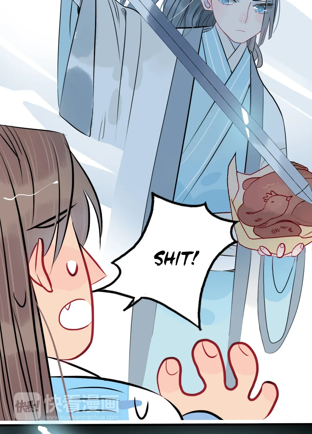 Jun and Wang Xin Chapter 39 page 25 - 
