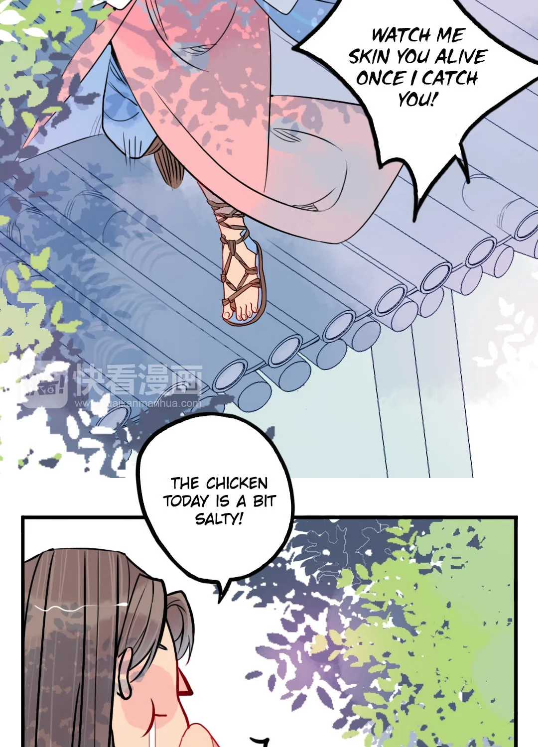 Jun and Wang Xin Chapter 39 page 4 - 