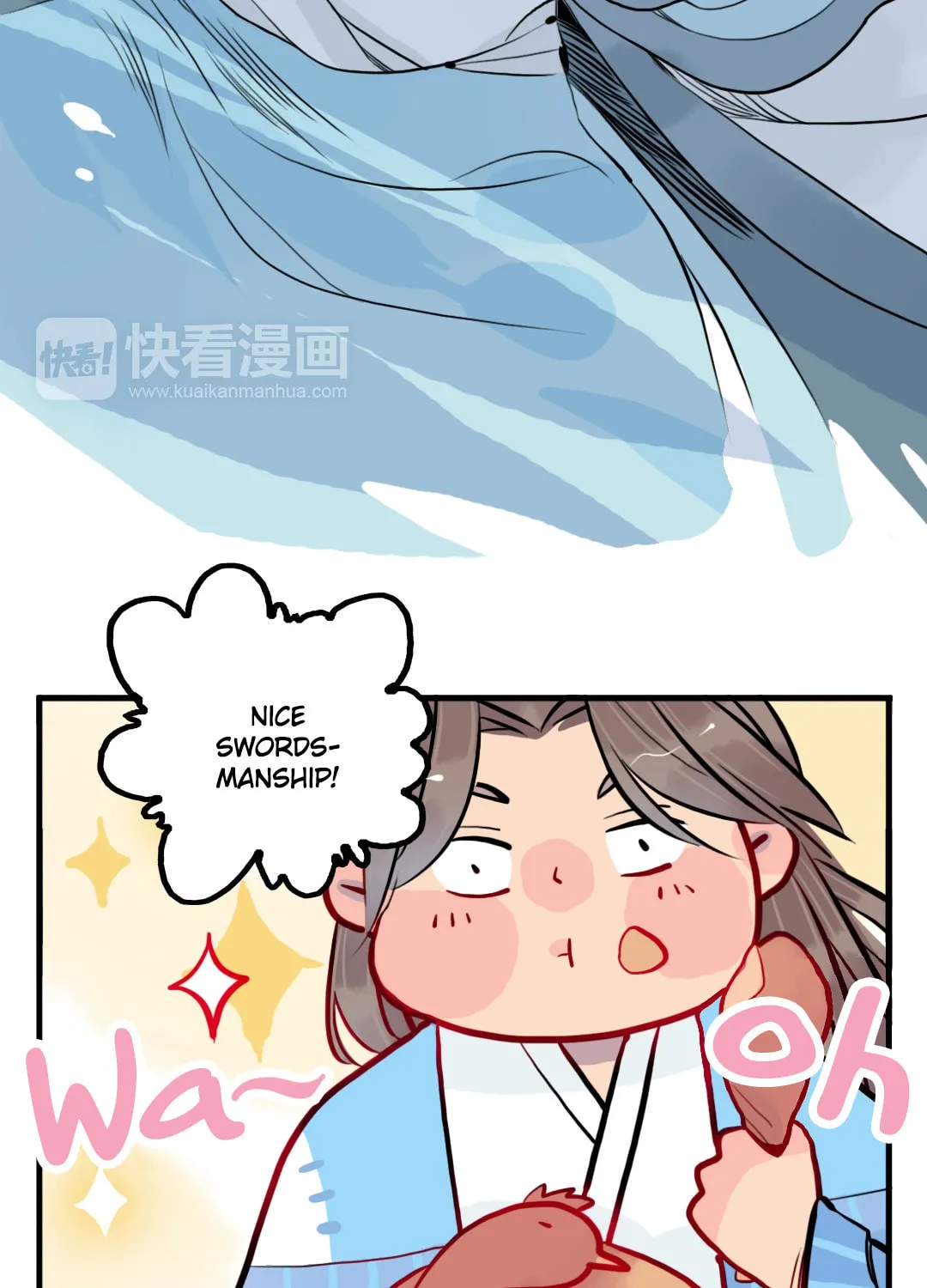 Jun and Wang Xin Chapter 39 page 6 - 