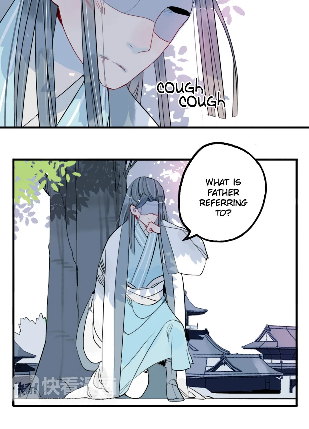 Jun and Wang Xin Chapter 39 page 10 - 