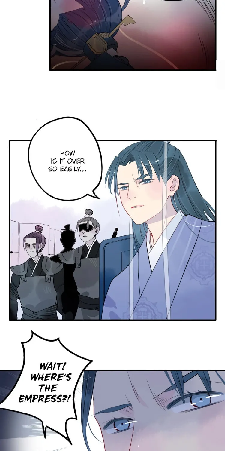 Jun and Wang Xin Chapter 40 page 14 - 