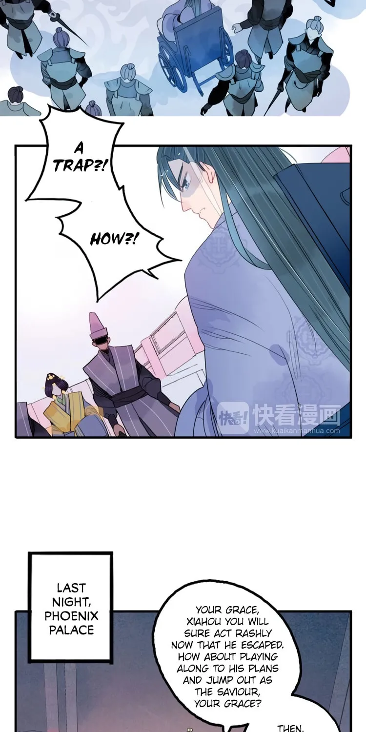 Jun and Wang Xin Chapter 40 page 18 - 