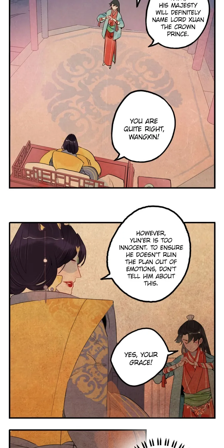 Jun and Wang Xin Chapter 40 page 19 - 