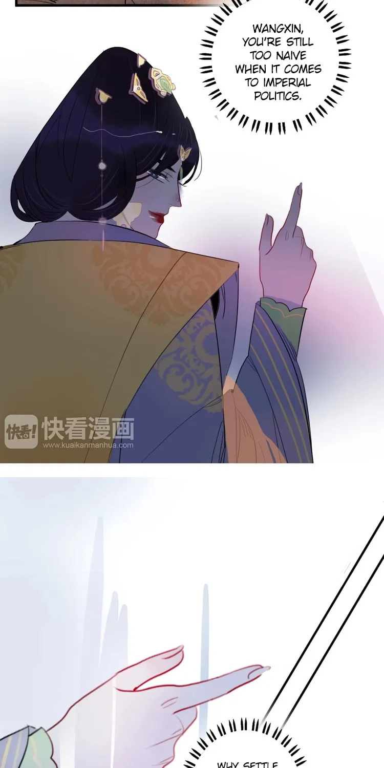 Jun and Wang Xin Chapter 40 page 20 - 