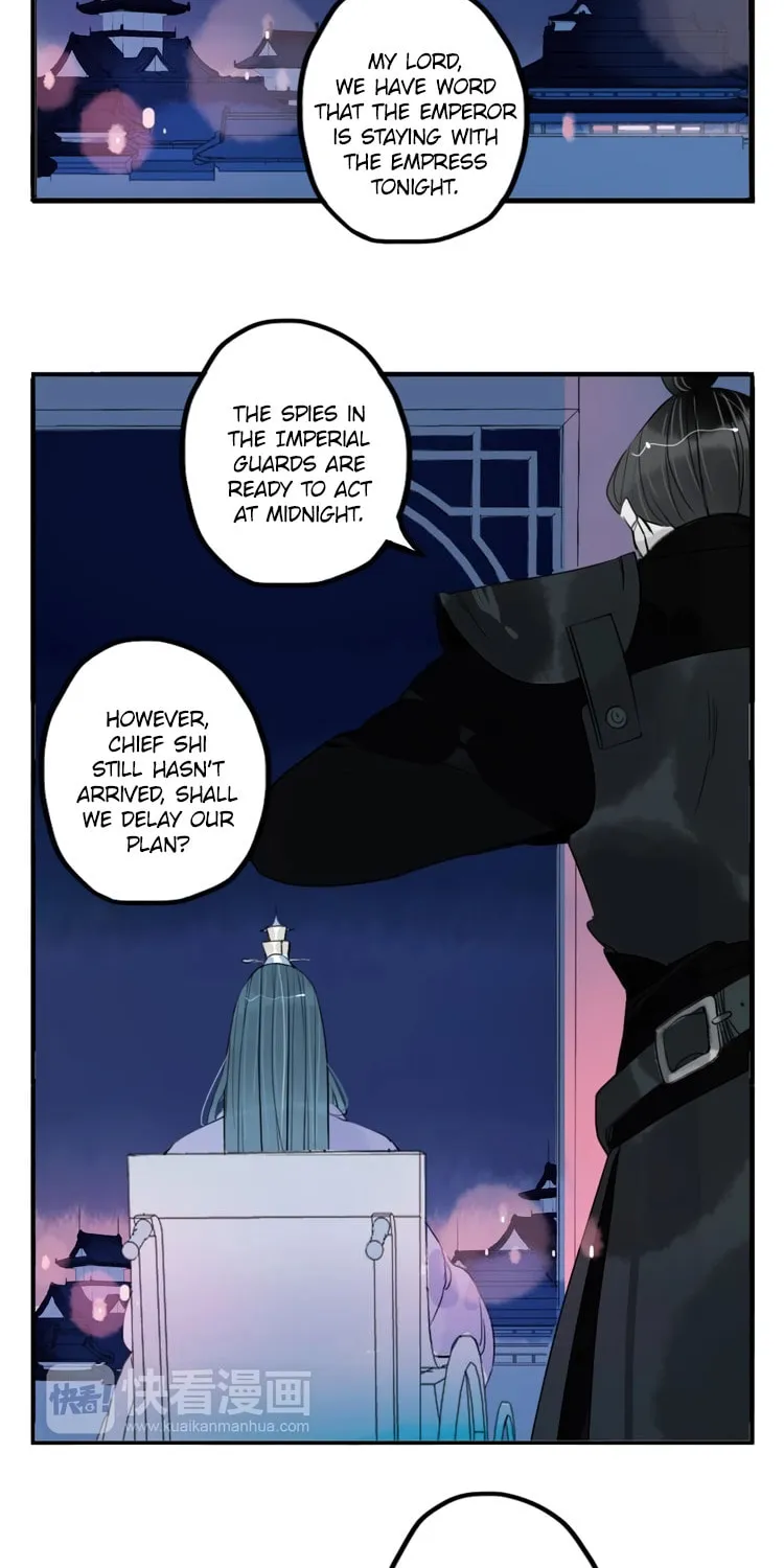 Jun and Wang Xin Chapter 40 page 3 - 