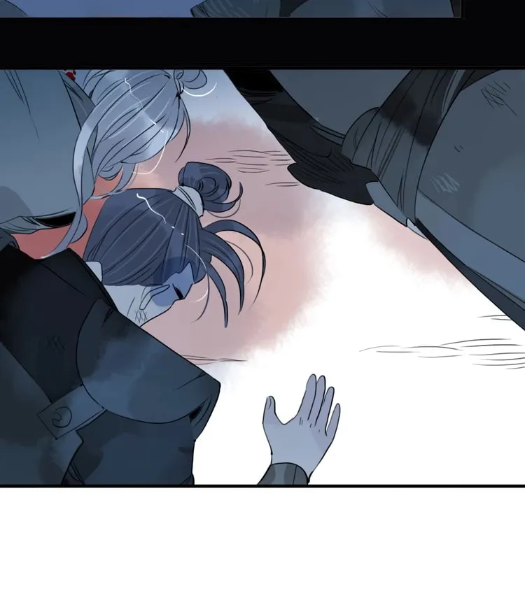 Jun and Wang Xin Chapter 40 page 22 - 
