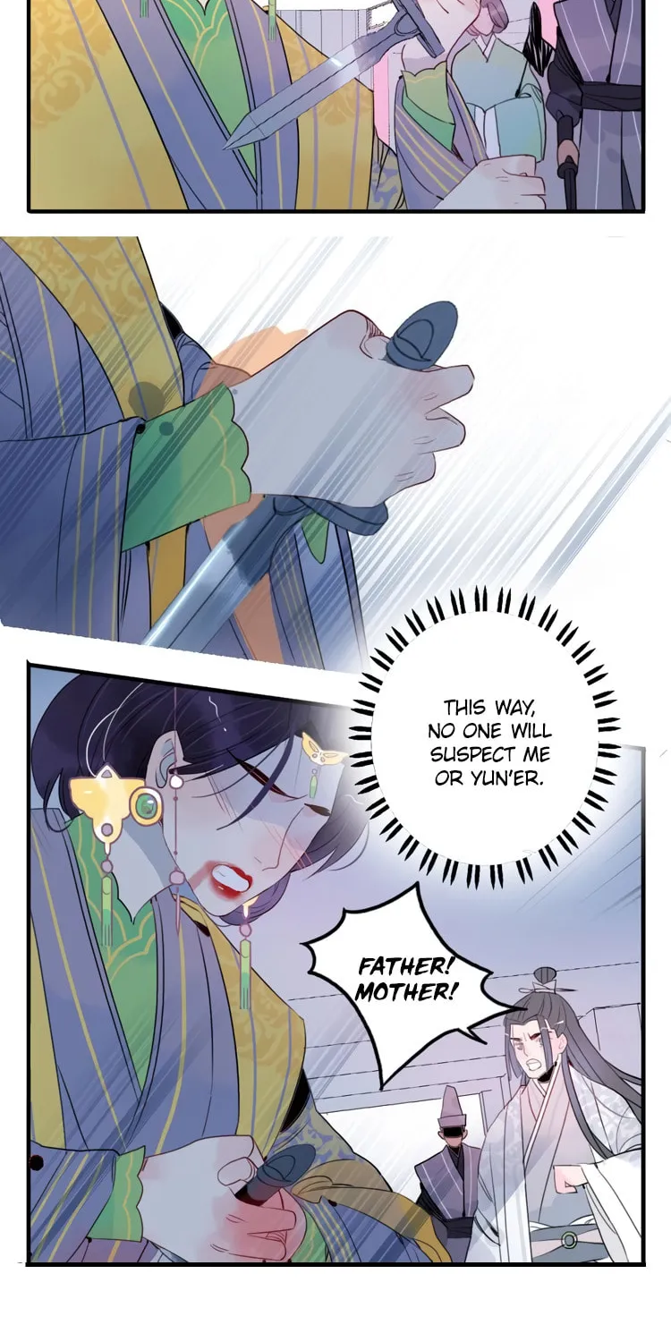 Jun and Wang Xin Chapter 40 page 24 - 
