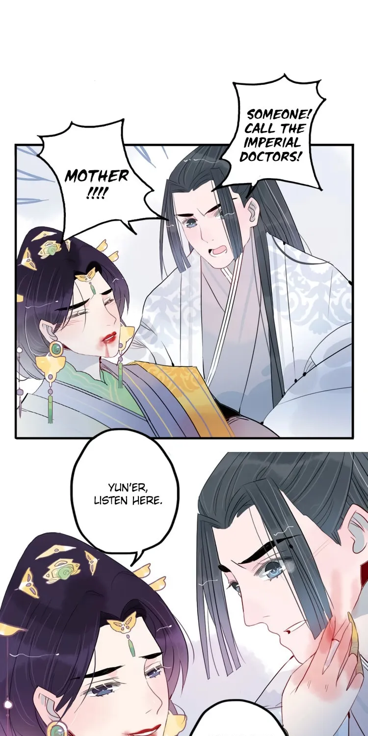 Jun and Wang Xin Chapter 40 page 25 - 