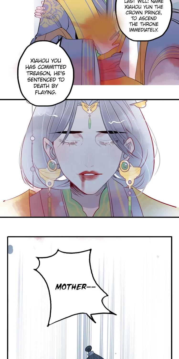 Jun and Wang Xin Chapter 40 page 27 - 