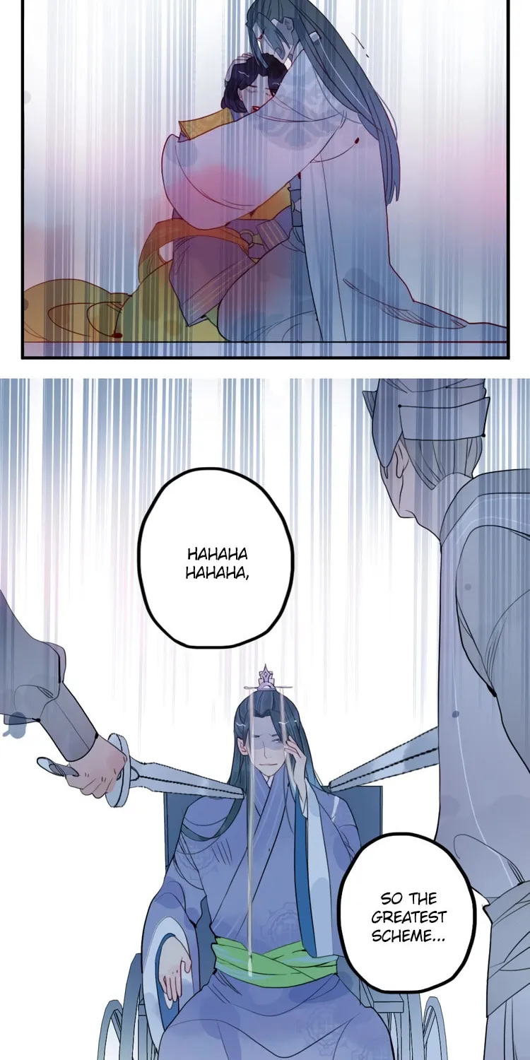 Jun and Wang Xin Chapter 40 page 28 - 
