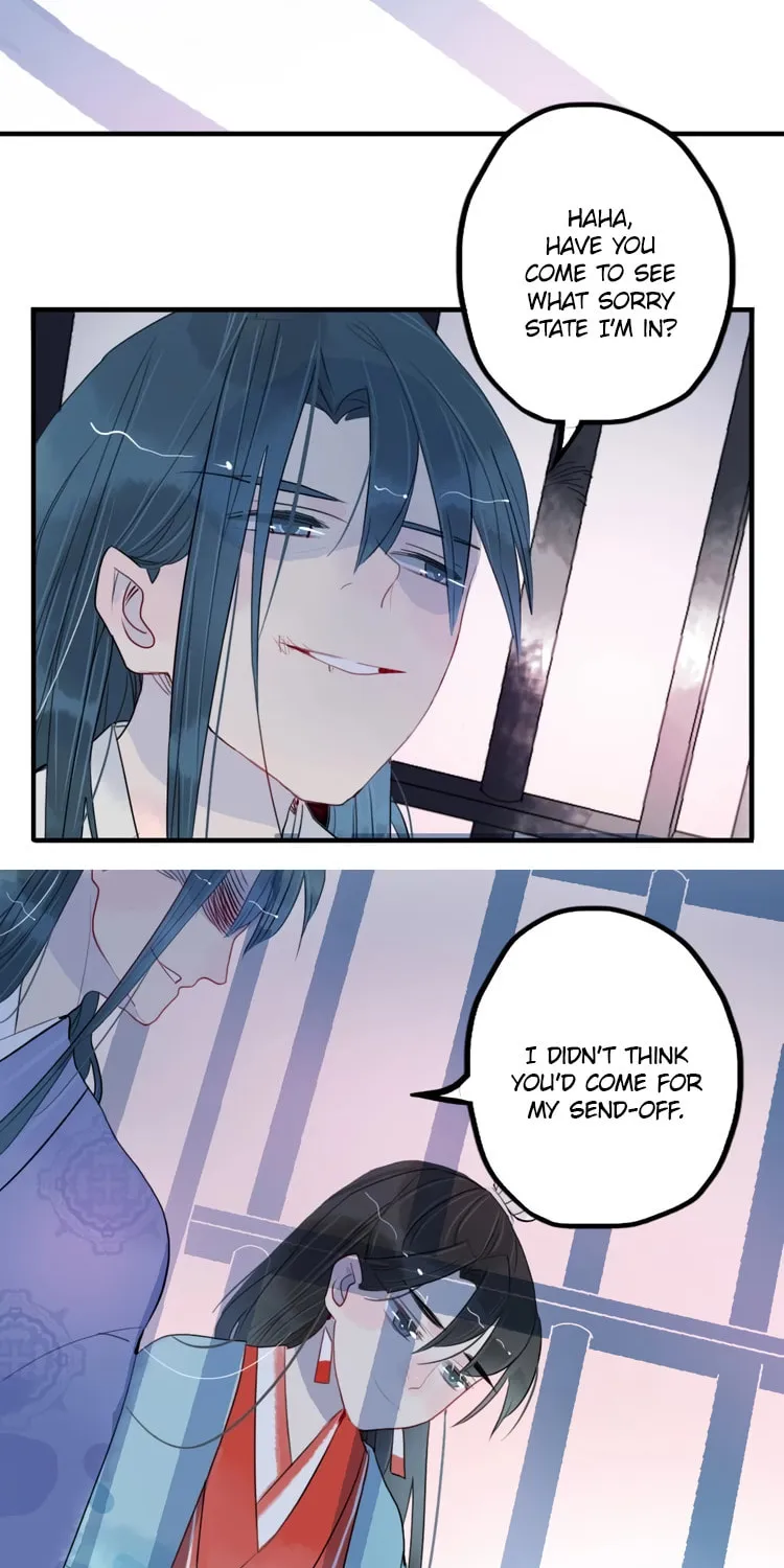 Jun and Wang Xin Chapter 40 page 31 - 