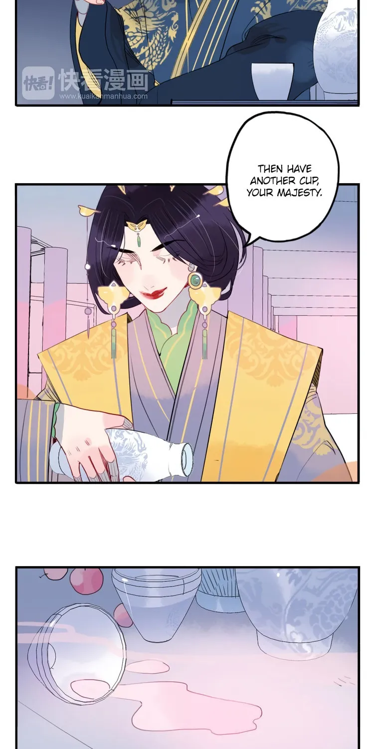 Jun and Wang Xin Chapter 40 page 6 - 