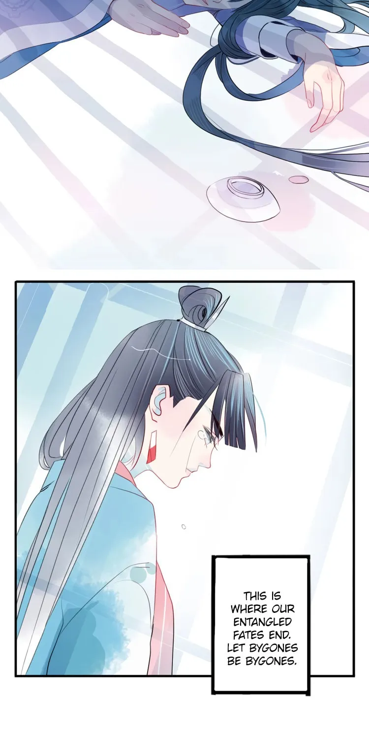 Jun and Wang Xin Chapter 41 page 11 - 