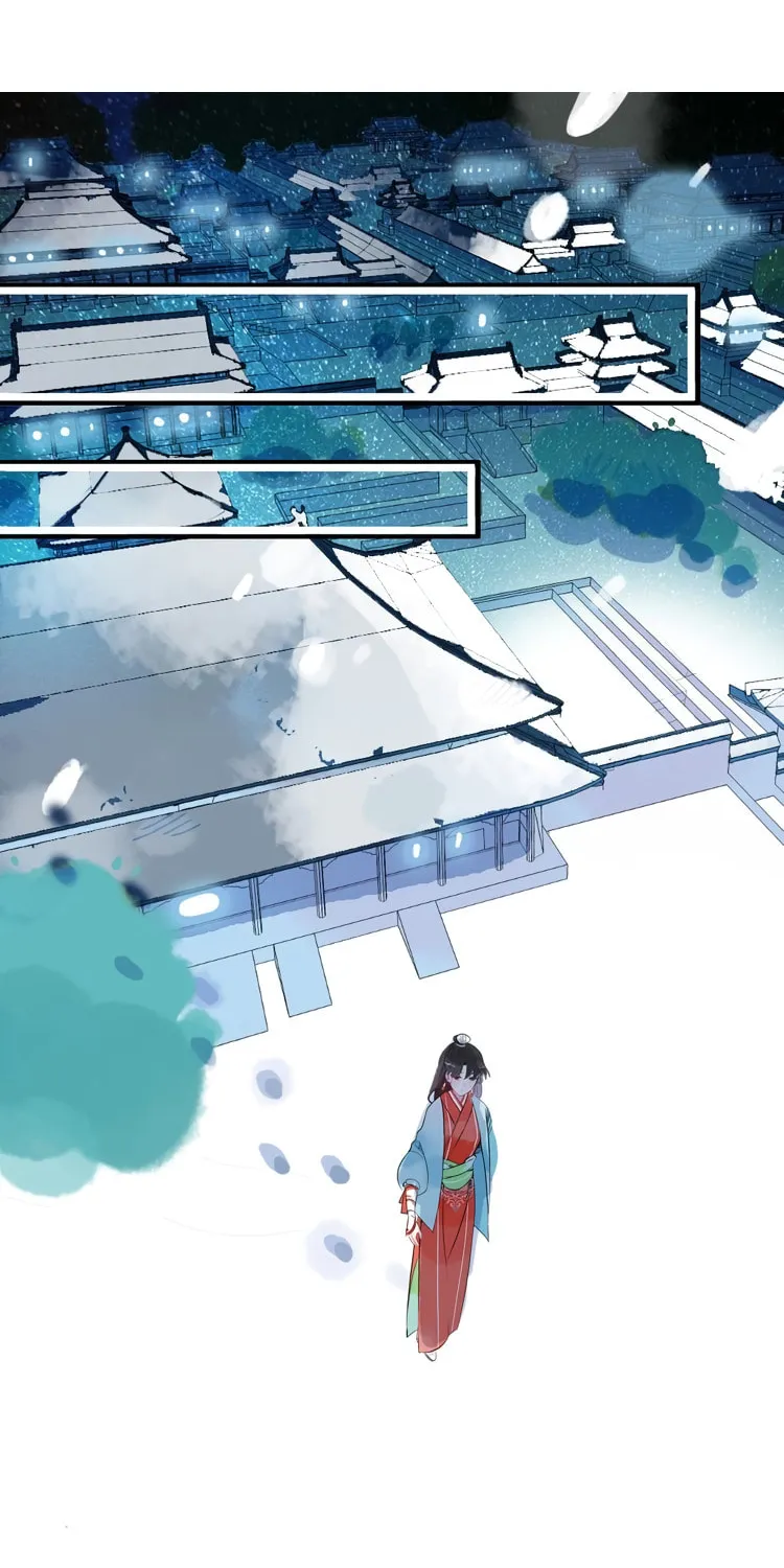 Jun and Wang Xin Chapter 41 page 12 - 