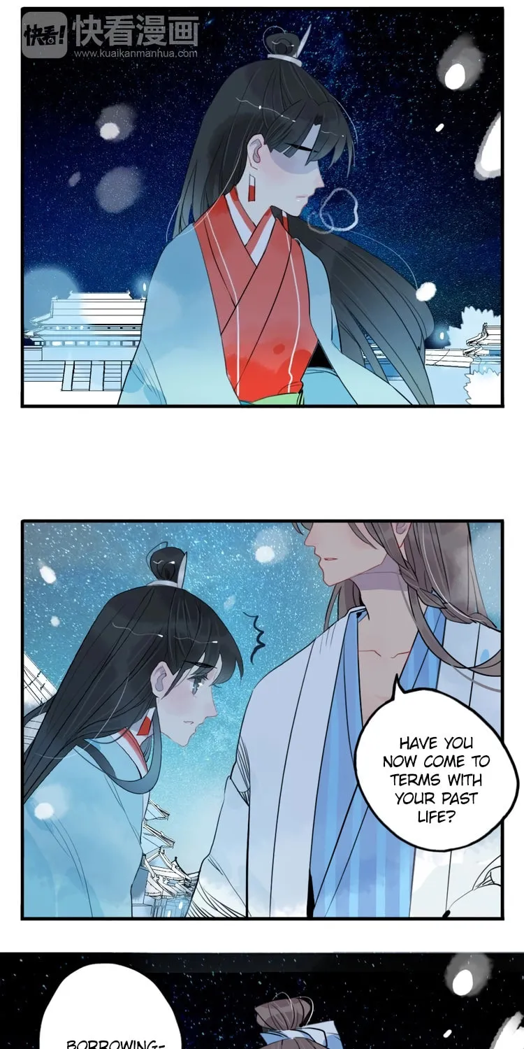 Jun and Wang Xin Chapter 41 page 13 - 
