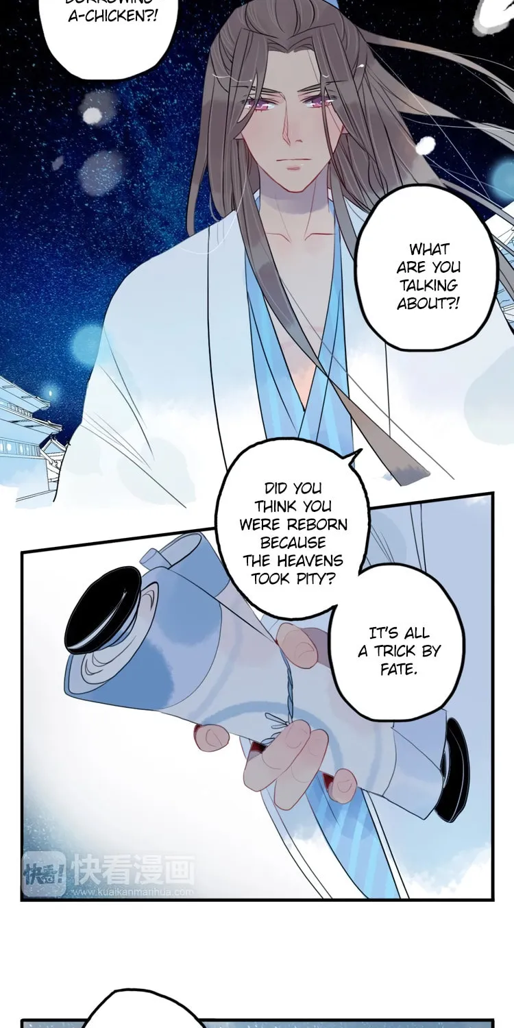 Jun and Wang Xin Chapter 41 page 14 - 