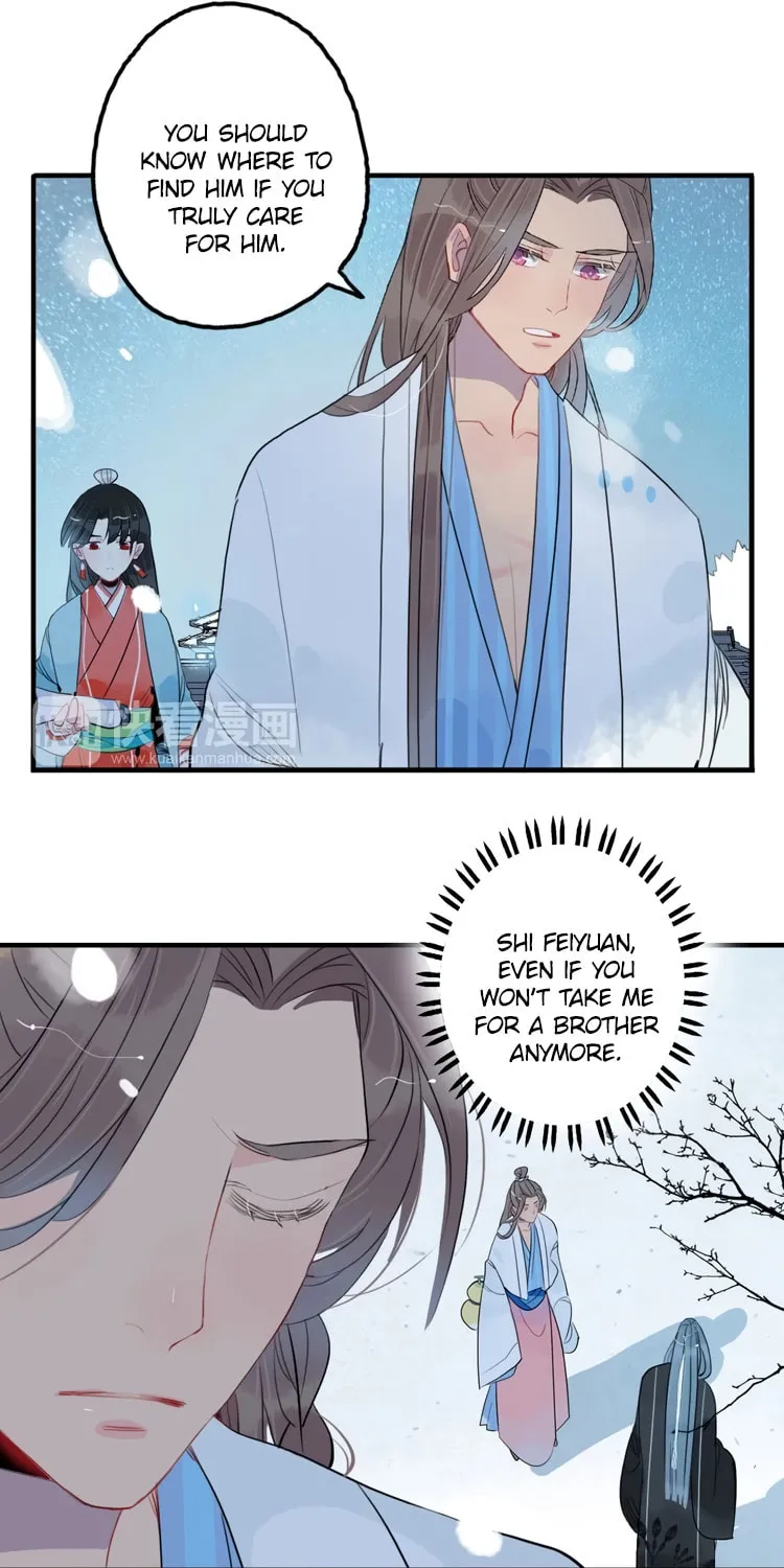 Jun and Wang Xin Chapter 41 page 16 - 