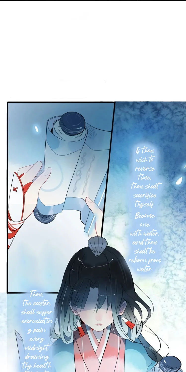 Jun and Wang Xin Chapter 41 page 17 - 