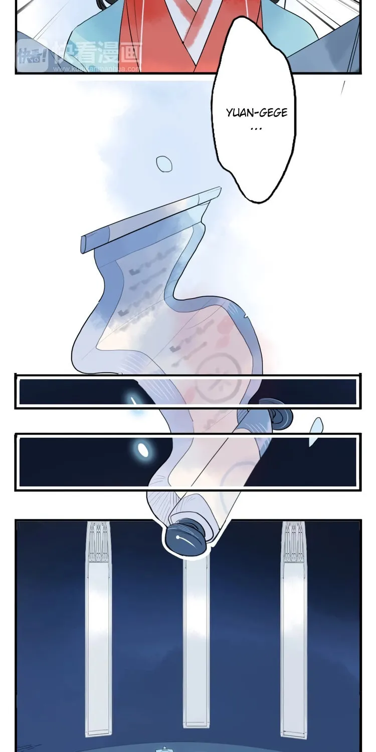 Jun and Wang Xin Chapter 41 page 19 - 