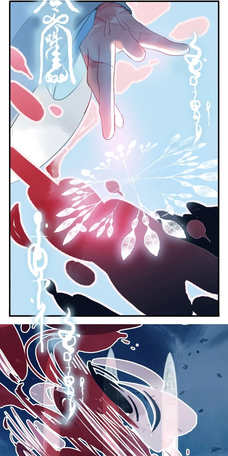 Jun and Wang Xin Chapter 41 page 23 - 