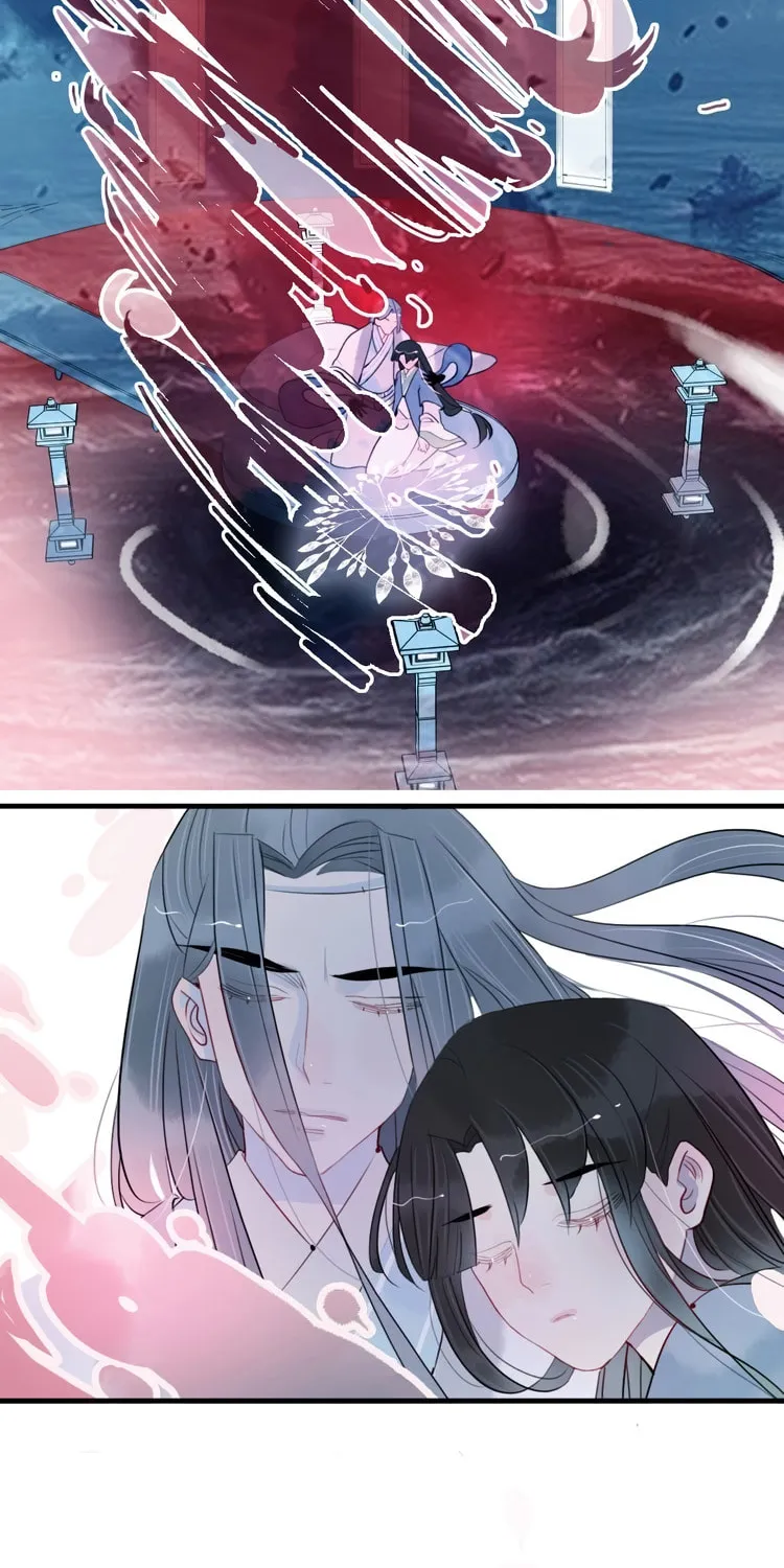 Jun and Wang Xin Chapter 41 page 24 - 