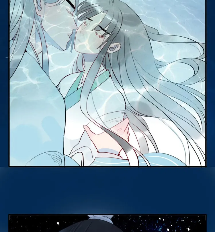 Jun and Wang Xin Chapter 41 page 28 - 