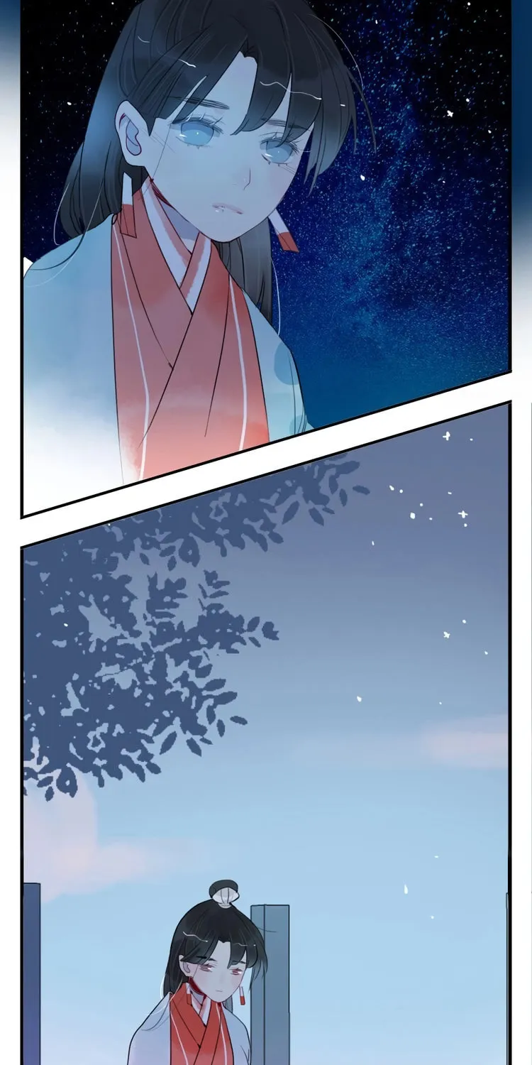Jun and Wang Xin Chapter 41 page 29 - 