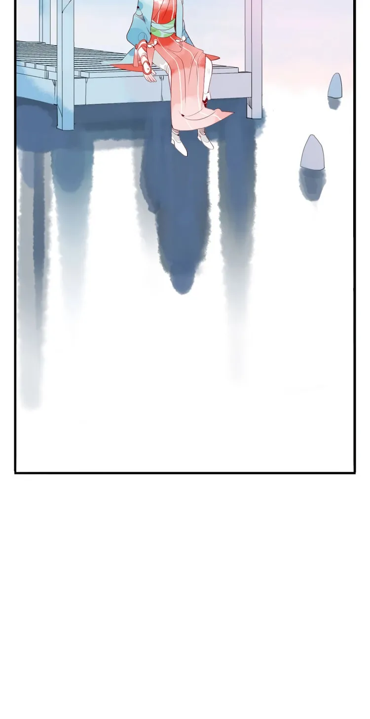 Jun and Wang Xin Chapter 41 page 31 - 