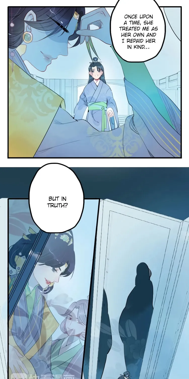 Jun and Wang Xin Chapter 41 page 5 - 