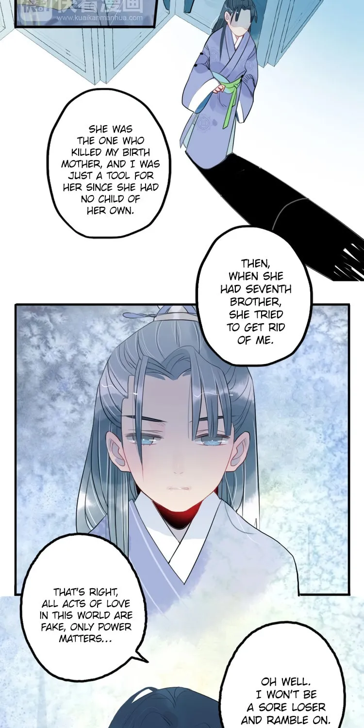 Jun and Wang Xin Chapter 41 page 6 - 