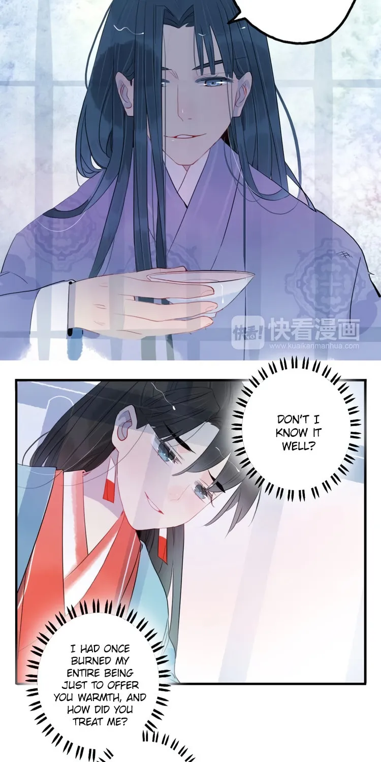 Jun and Wang Xin Chapter 41 page 7 - 