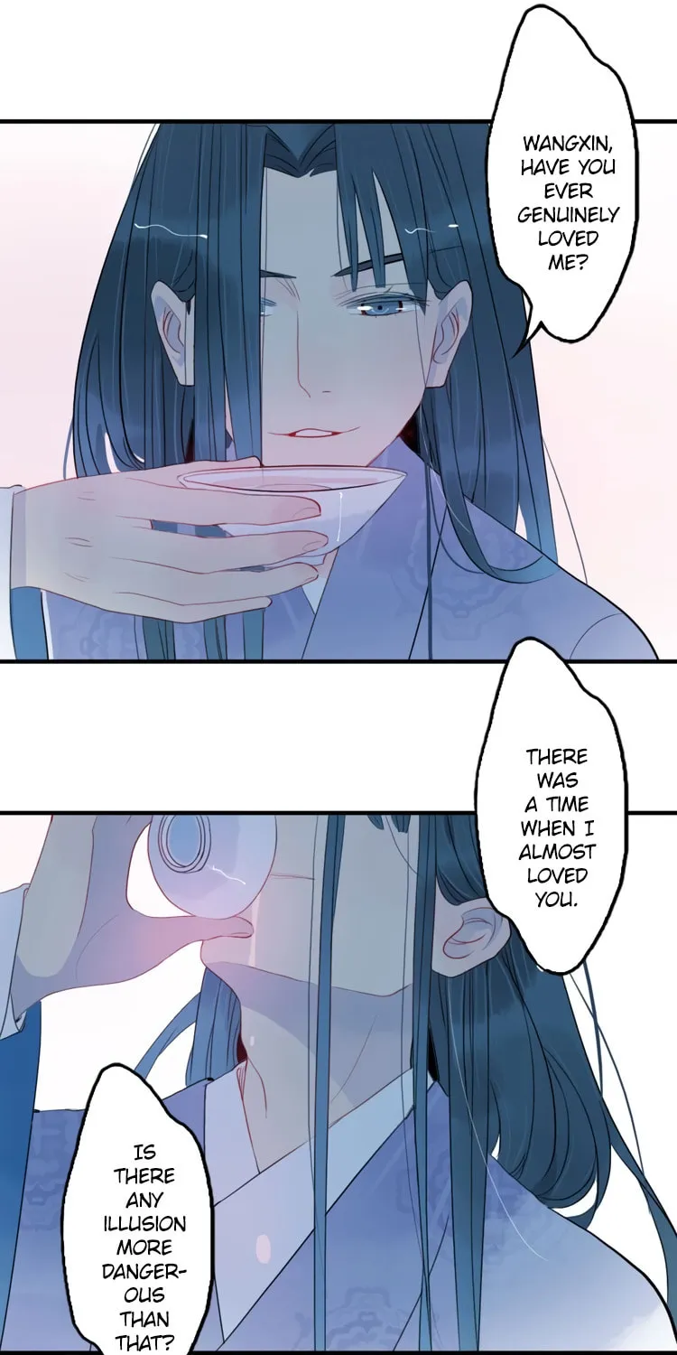 Jun and Wang Xin Chapter 41 page 9 - 