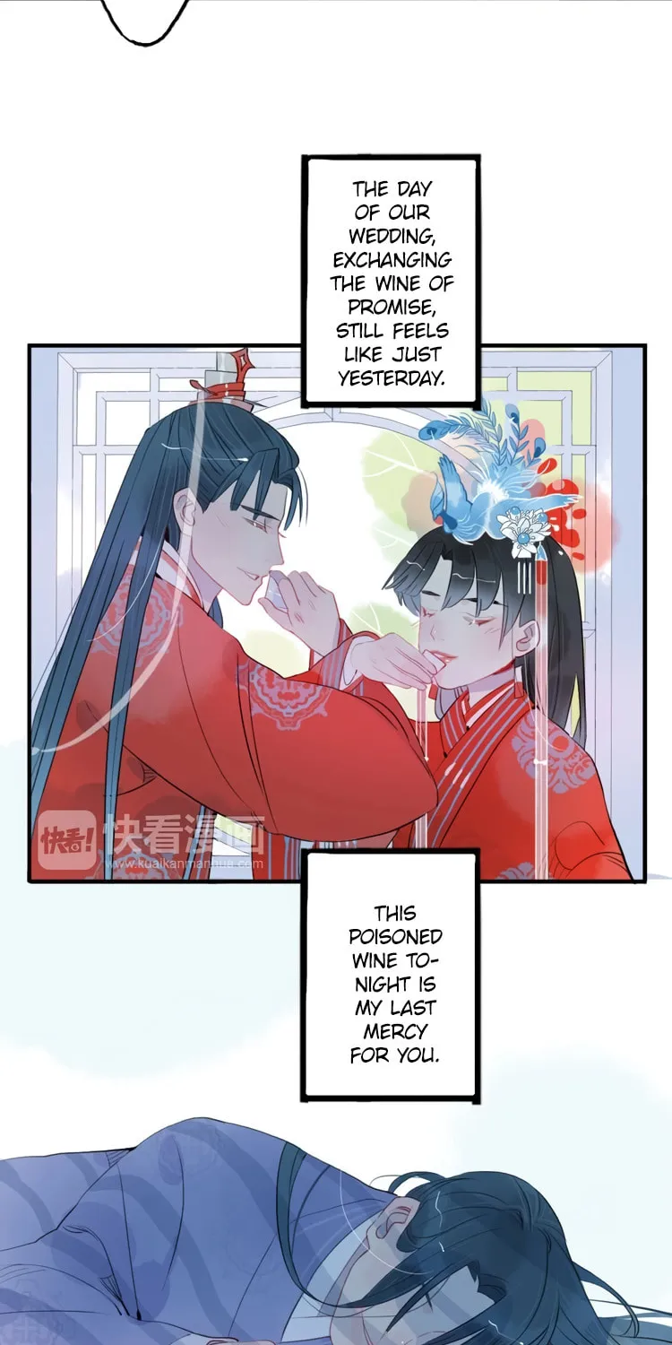 Jun and Wang Xin Chapter 41 page 10 - 