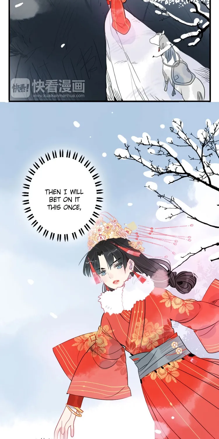 Jun and Wang Xin Chapter 42 page 11 - 