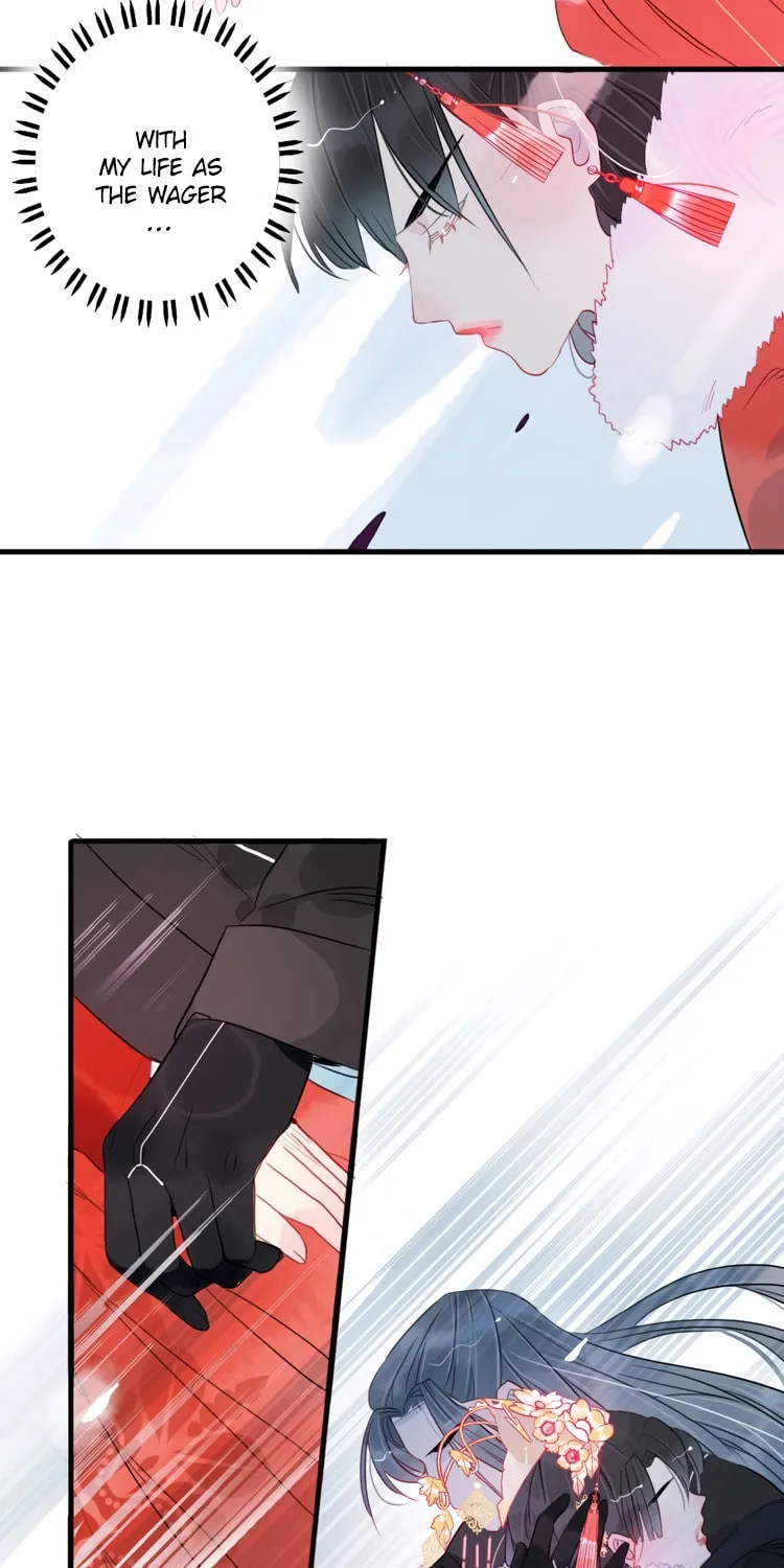 Jun and Wang Xin Chapter 42 page 12 - 