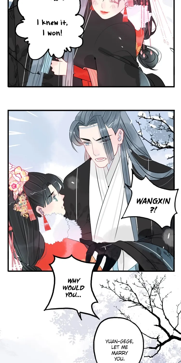 Jun and Wang Xin Chapter 42 page 14 - 