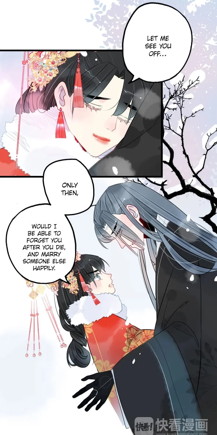 Jun and Wang Xin Chapter 42 page 16 - 