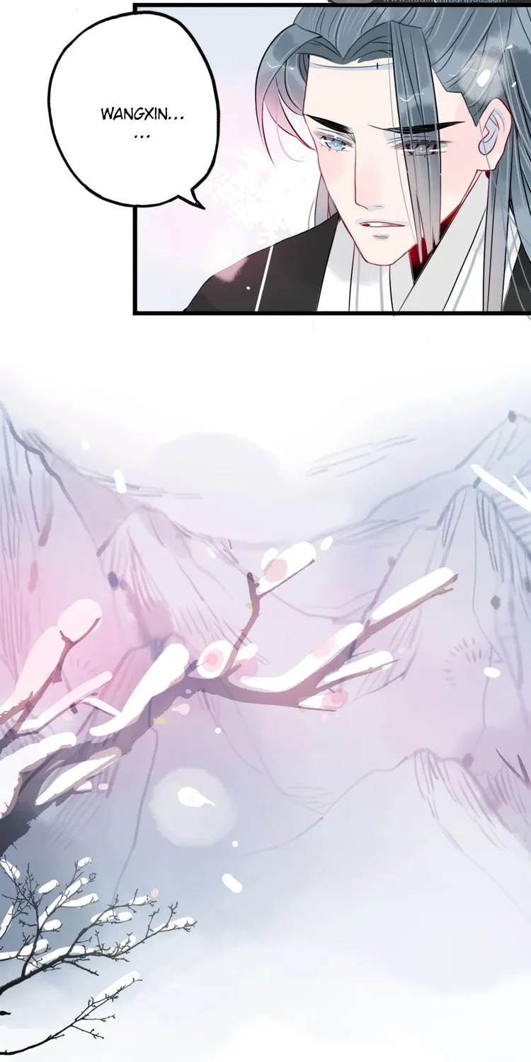 Jun and Wang Xin Chapter 42 page 17 - 