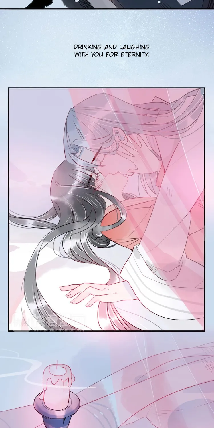 Jun and Wang Xin Chapter 42 page 20 - 