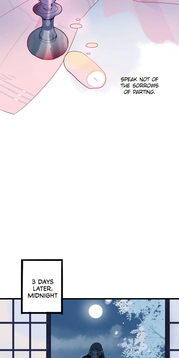 Jun and Wang Xin Chapter 42 page 21 - 