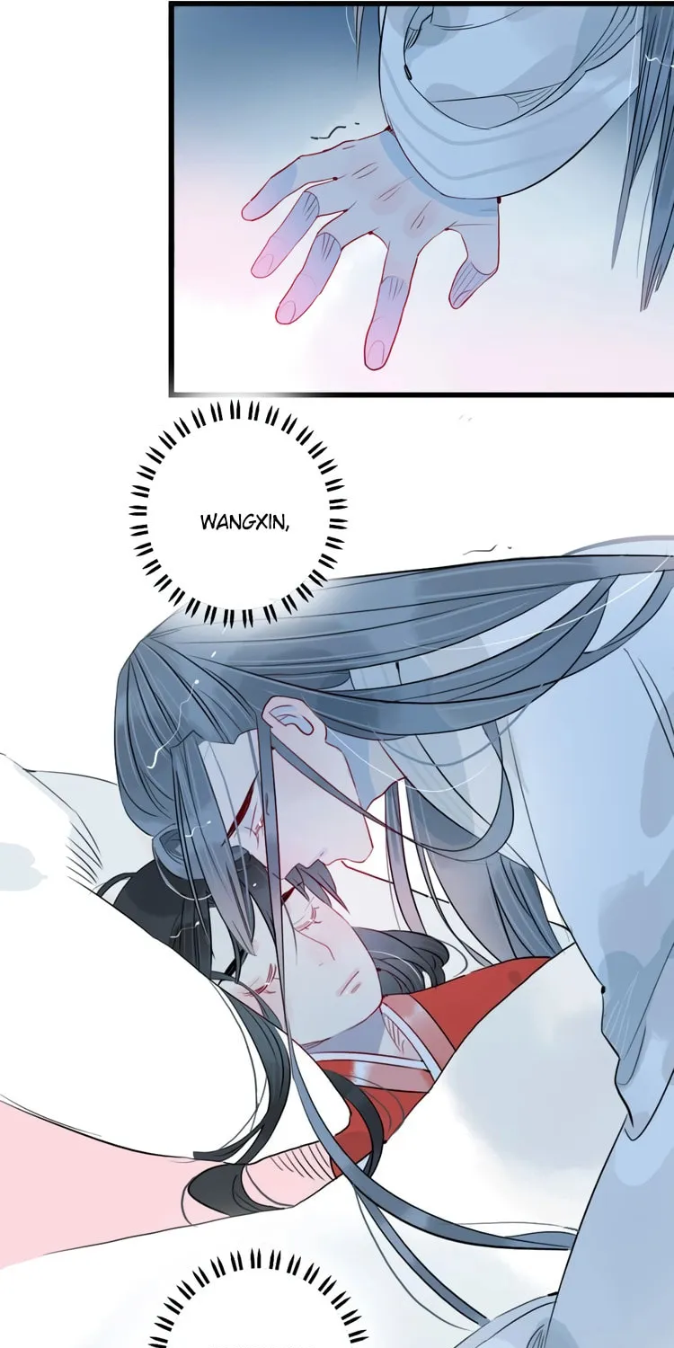 Jun and Wang Xin Chapter 42 page 23 - 