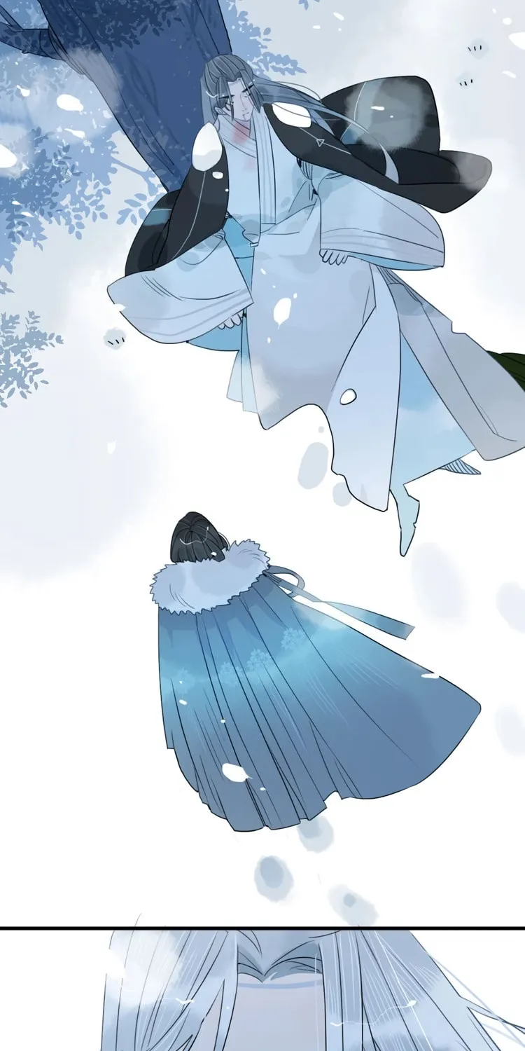 Jun and Wang Xin Chapter 42 page 25 - 