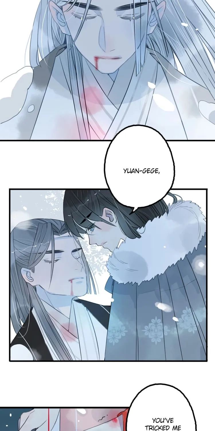 Jun and Wang Xin Chapter 42 page 26 - 