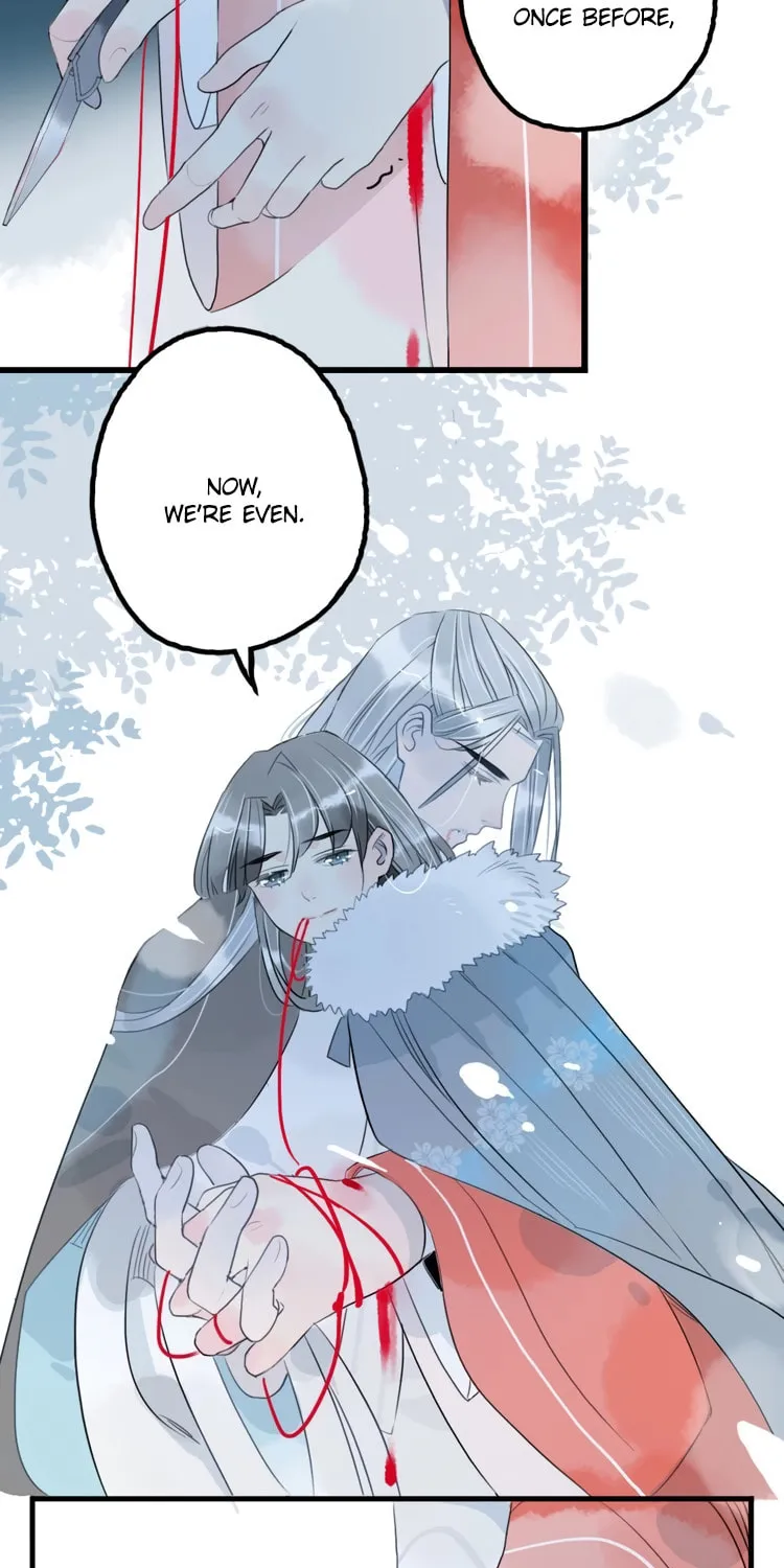 Jun and Wang Xin Chapter 42 page 27 - 