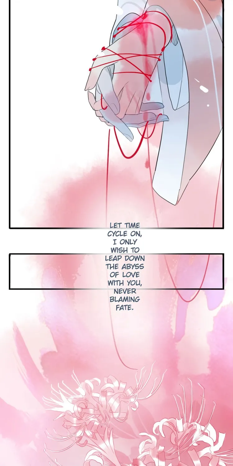 Jun and Wang Xin Chapter 42 page 28 - 