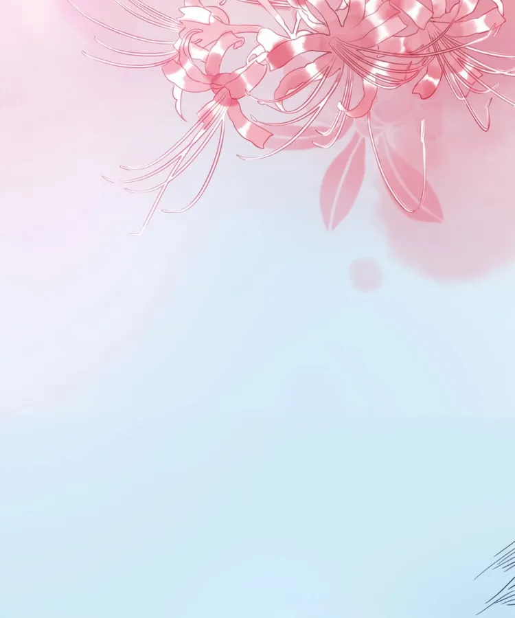 Jun and Wang Xin Chapter 42 page 29 - 
